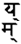 nag_y.png,nag_m.png